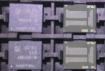 KMQE60013M-B318 -16+16 EMCP D3 32gb Emmc Storage Drive Memory Chip For  Microcontrollers
